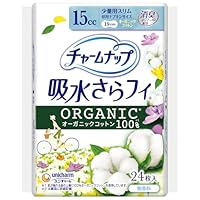 【15cc】チャームナップ 吸水さらフィ 15cc 132枚×７袋分 Amazon.co.jp: チャームナップ 吸水さらフィ 少量用 羽なし 15cc